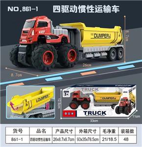 Inertia series - OBL10110109