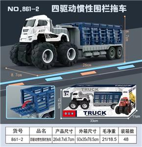 Inertia series - OBL10110110