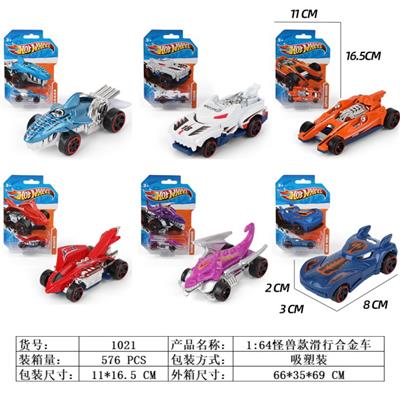 1:64怪兽款滑行合金车 - OBL10110171