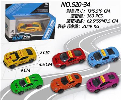 1:60的士回力合金车 - OBL10110176