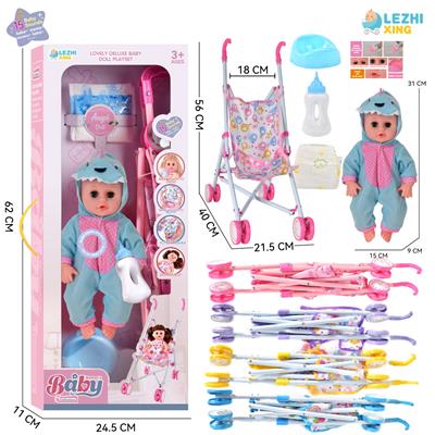 Babytrollyfordoll - OBL10110203
