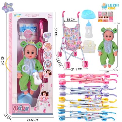 Babytrollyfordoll - OBL10110204