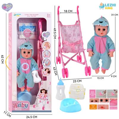 Babytrollyfordoll - OBL10110211