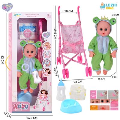 Babytrollyfordoll - OBL10110212