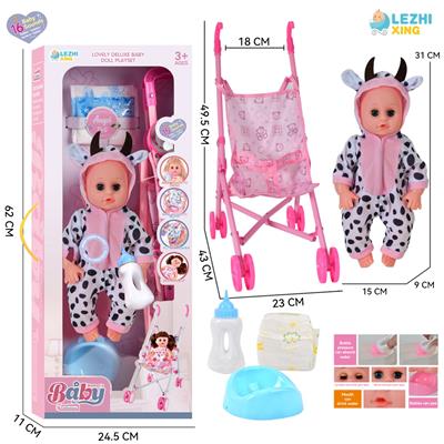 Babytrollyfordoll - OBL10110214