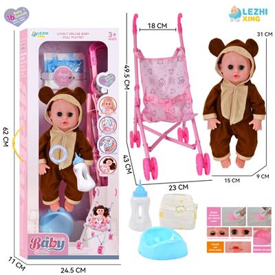 Babytrollyfordoll - OBL10110217