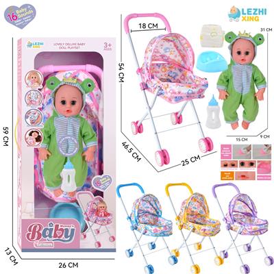 Babytrollyfordoll - OBL10110220