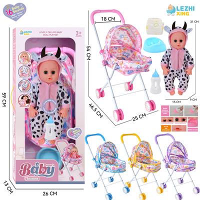 Babytrollyfordoll - OBL10110222