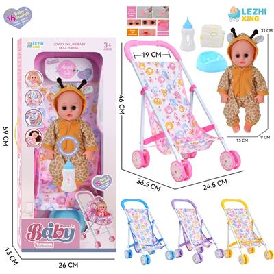 Babytrollyfordoll - OBL10110226