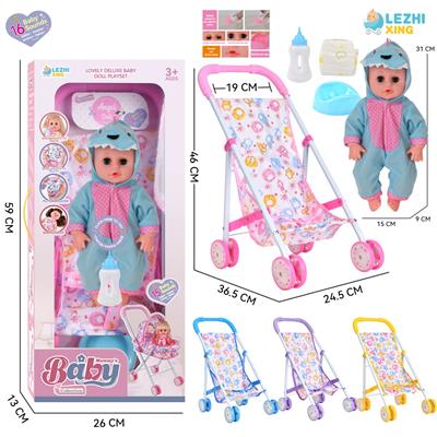 Babytrollyfordoll - OBL10110227