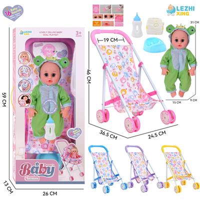 Babytrollyfordoll - OBL10110228