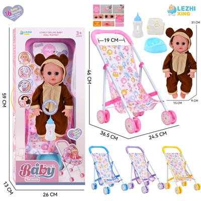 Babytrollyfordoll - OBL10110233