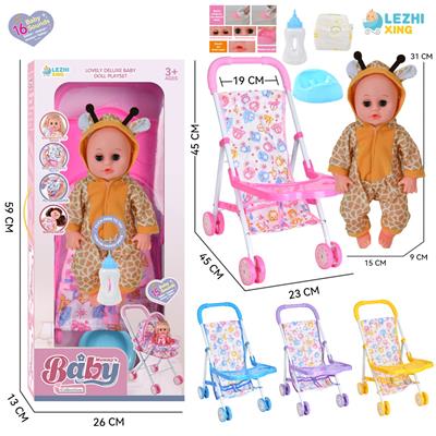 Babytrollyfordoll - OBL10110234