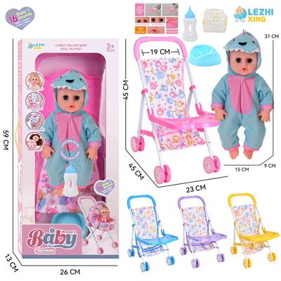 Babytrollyfordoll - OBL10110235