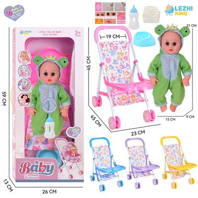 Babytrollyfordoll - OBL10110236