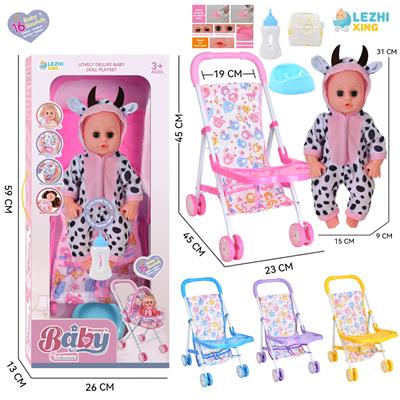 Babytrollyfordoll - OBL10110238