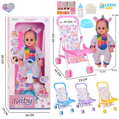 Babytrollyfordoll - OBL10110239