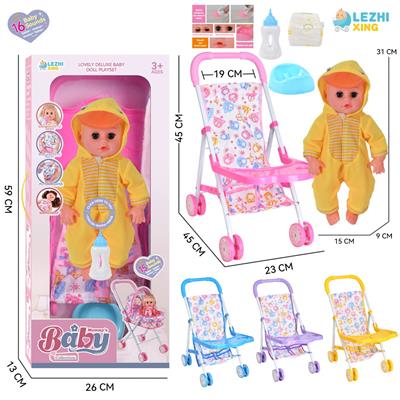 Babytrollyfordoll - OBL10110240