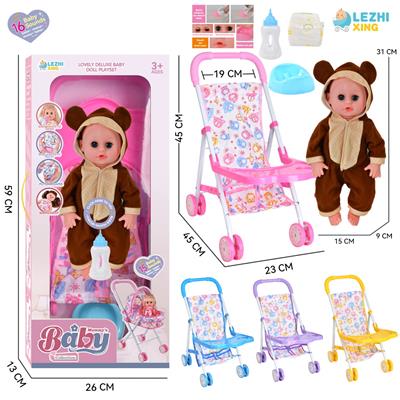 Babytrollyfordoll - OBL10110241