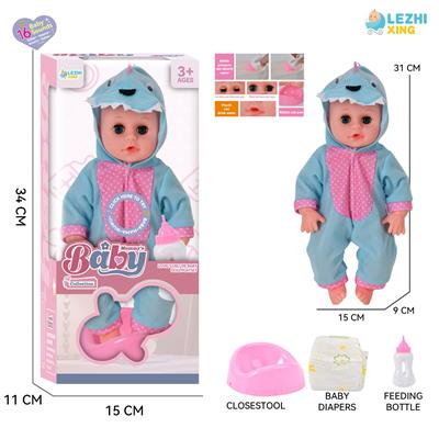 Babytrollyfordoll - OBL10110242