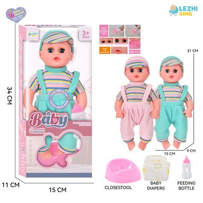 Babytrollyfordoll - OBL10110244