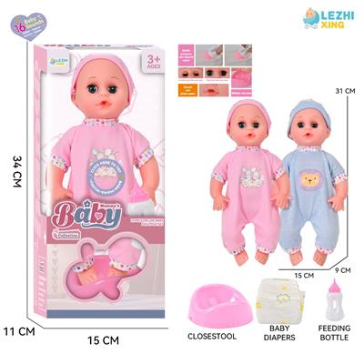 Babytrollyfordoll - OBL10110245