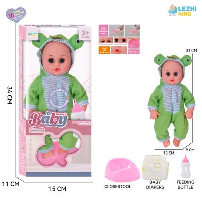 Babytrollyfordoll - OBL10110246