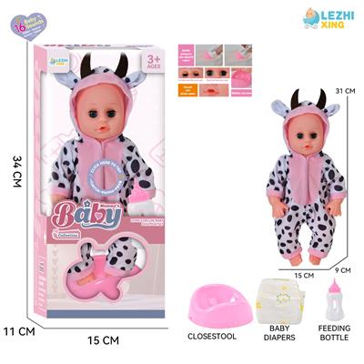 Babytrollyfordoll - OBL10110247