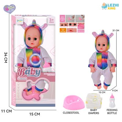 Babytrollyfordoll - OBL10110250