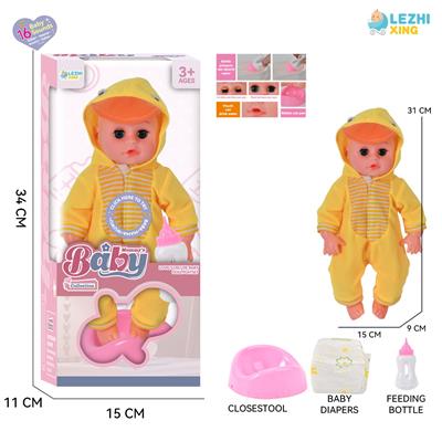 Babytrollyfordoll - OBL10110251