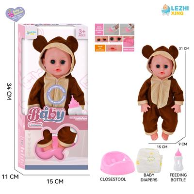 Babytrollyfordoll - OBL10110252