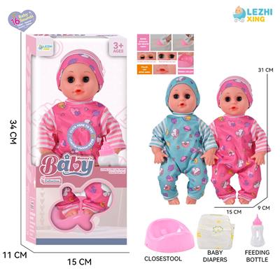 Babytrollyfordoll - OBL10110253