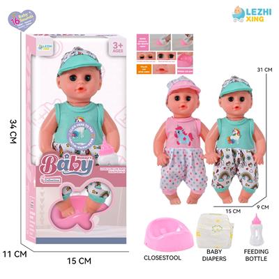 Babytrollyfordoll - OBL10110254