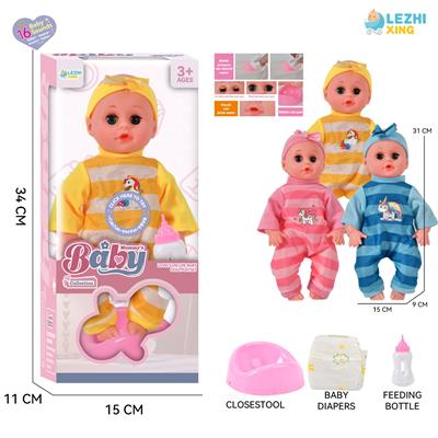 Babytrollyfordoll - OBL10110255