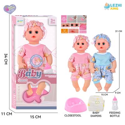 Babytrollyfordoll - OBL10110259