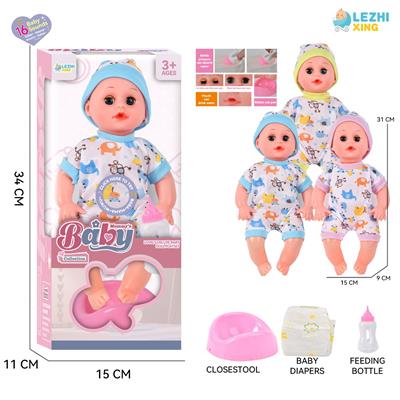 Babytrollyfordoll - OBL10110260