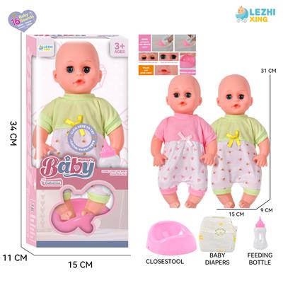 Babytrollyfordoll - OBL10110261