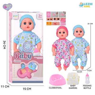 Babytrollyfordoll - OBL10110262