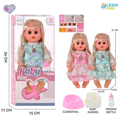 Babytrollyfordoll - OBL10110264