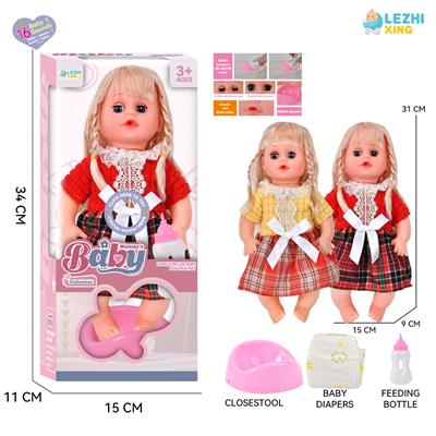 Babytrollyfordoll - OBL10110266