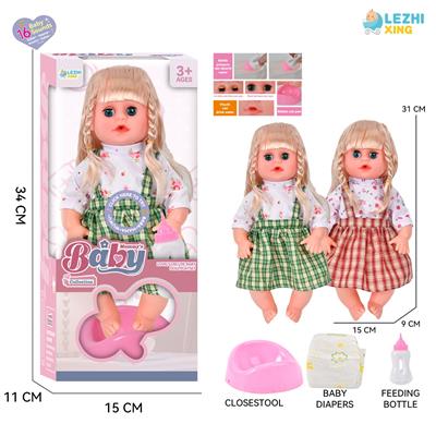Babytrollyfordoll - OBL10110268