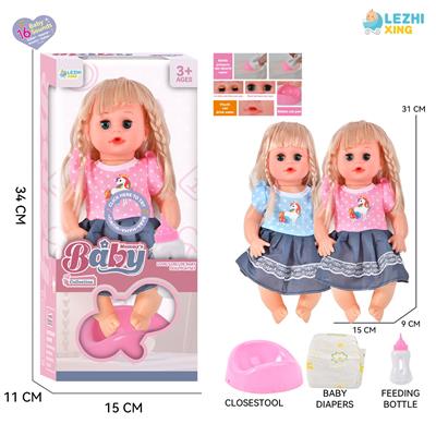 Babytrollyfordoll - OBL10110273