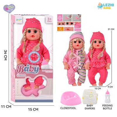 Babytrollyfordoll - OBL10110278