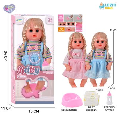 Babytrollyfordoll - OBL10110279
