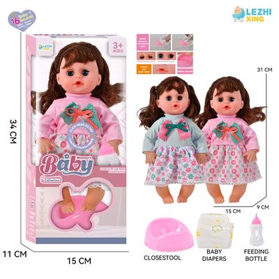 Babytrollyfordoll - OBL10110286