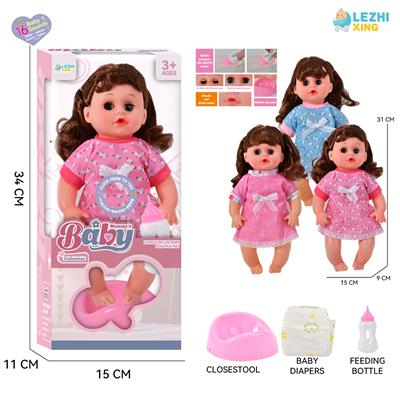 Babytrollyfordoll - OBL10110288