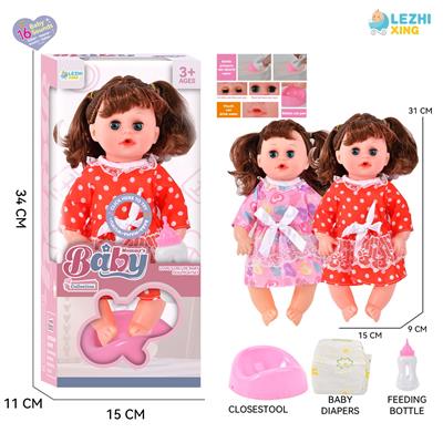 Babytrollyfordoll - OBL10110290