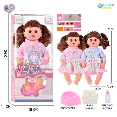 Babytrollyfordoll - OBL10110291