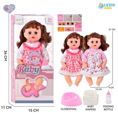 Babytrollyfordoll - OBL10110292