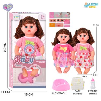 Babytrollyfordoll - OBL10110294